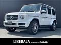 2023 Mercedes-Benz G-Class
