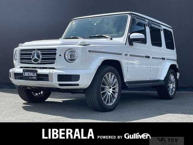 2023 Mercedes-Benz G-Class
