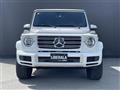 2023 Mercedes-Benz G-Class