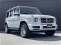 2023 Mercedes-Benz G-Class