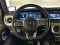 2023 Mercedes-Benz G-Class