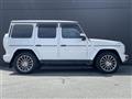 2023 Mercedes-Benz G-Class