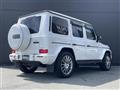 2023 Mercedes-Benz G-Class