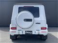 2023 Mercedes-Benz G-Class