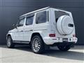 2023 Mercedes-Benz G-Class
