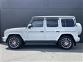 2023 Mercedes-Benz G-Class