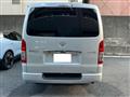 2021 Toyota Hiace Van