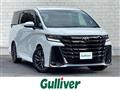 2023 Toyota Vellfire