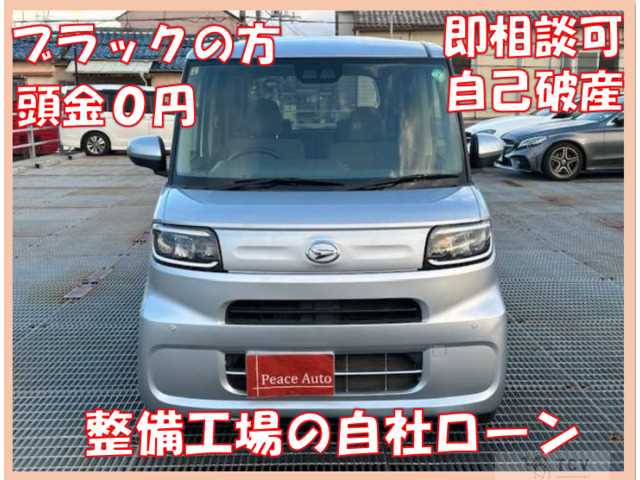 2020 Daihatsu Tanto