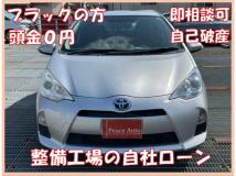2013 Toyota AQUA