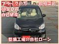 2018 Mitsubishi eK Wagon