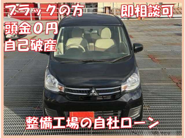 2018 Mitsubishi eK Wagon