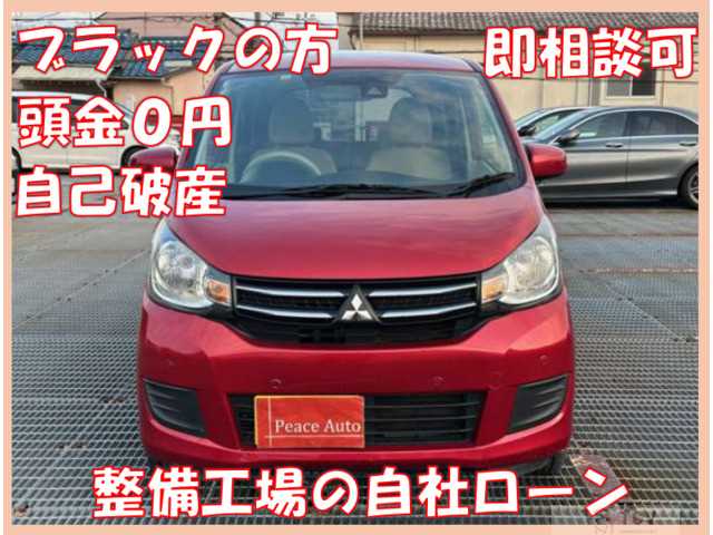 2018 Mitsubishi eK Wagon