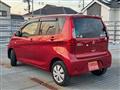 2018 Mitsubishi eK Wagon