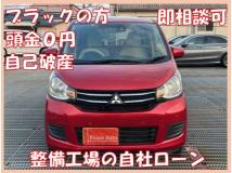 2018 Mitsubishi eK Wagon