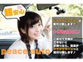 2013 Mazda Premacy