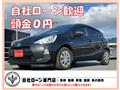 2013 Toyota AQUA