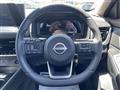 2024 Nissan X-Trail