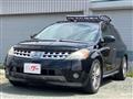 2012 Nissan Murano
