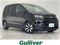 2026 Honda Freed