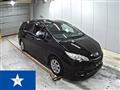 2013 Toyota Wish