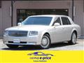 2019 Toyota Century