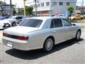 2019 Toyota Century