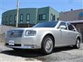 2019 Toyota Century