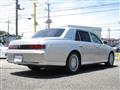 2019 Toyota Century