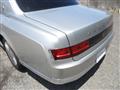 2019 Toyota Century