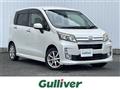 2013 Daihatsu Move