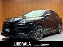 2023 Lexus RX