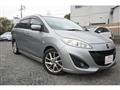 2012 Mazda Premacy