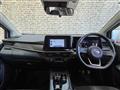 2023 Nissan Note