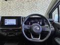 2023 Nissan Note