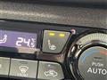 2023 Nissan Note