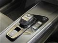 2023 Nissan Note