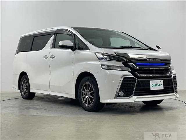 2016 Toyota Vellfire