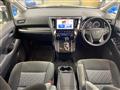2016 Toyota Vellfire