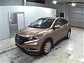 2017 Honda VEZEL