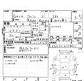 2014 Toyota Wish