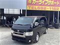 2021 Toyota Hiace Van