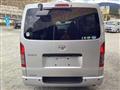 2020 Toyota Hiace Van