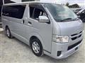 2020 Toyota Hiace Van