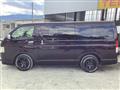 2017 Toyota Hiace Van