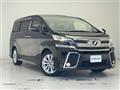 2016 Toyota Vellfire