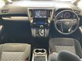 2016 Toyota Vellfire