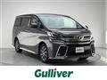 2016 Toyota Vellfire