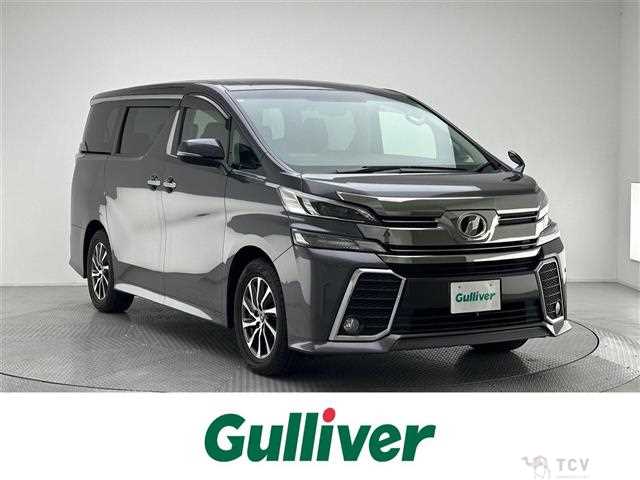 2016 Toyota Vellfire