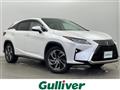 2016 Lexus RX